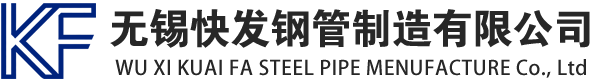 铁锋镀锌方管厂家_铁锋镀锌方矩管_铁锋镀锌矩形管_铁锋镀锌无缝方矩管_铁锋镀锌无缝方管-生产厂家